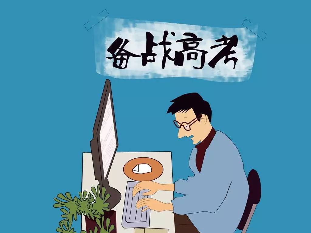 重庆美术培训画室资讯 | 2020年高考有哪些特殊安排？