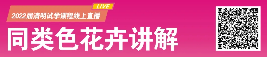 重庆画室开学季 ||从龙行起步,跨进艺术殿堂,成就精彩人生！图十一