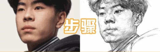 重庆美术培训学校实操画法|用结构素描去画素描头像！