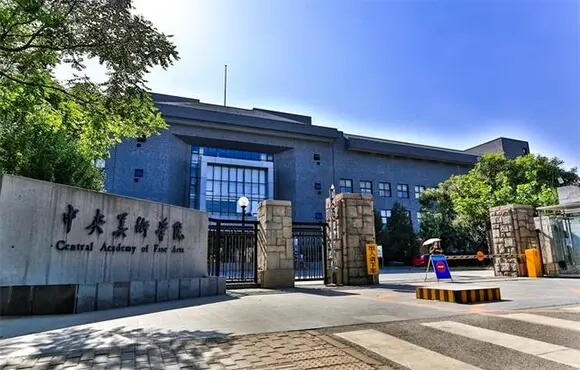 2021年美术类校考名单汇总，部分院校居然不用校考？