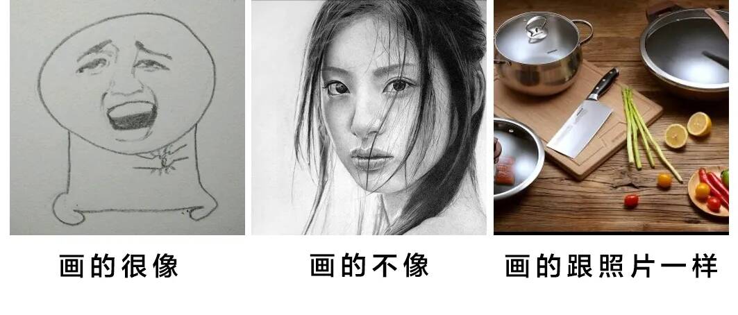 你有什么可豪横的 | 对重庆美术培训画室美术生的误解，经历过再说话！