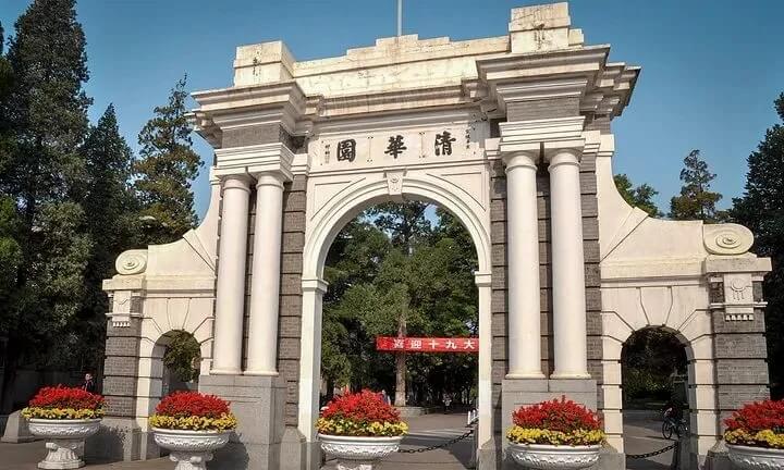 综合类大学VS艺术类大学，该怎么选？