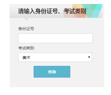 【重庆龙行艺术】疫情下的2022年艺考政策变与不变15