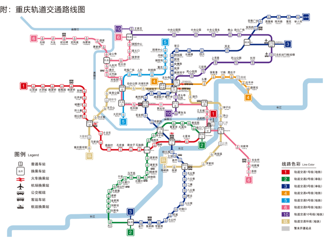 重庆画室龙行艺术五一游学宠粉季，你想了解的全在这！图三十六