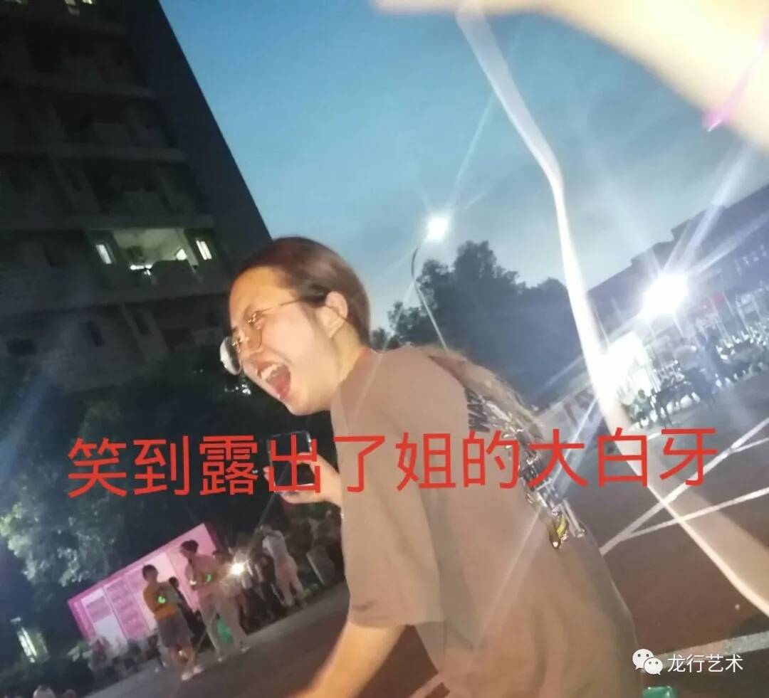 今夏，你度过的最有意义的暑假......