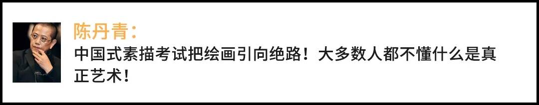 重庆美术培训：“应试型”美术生，学的是艺术还是技术？