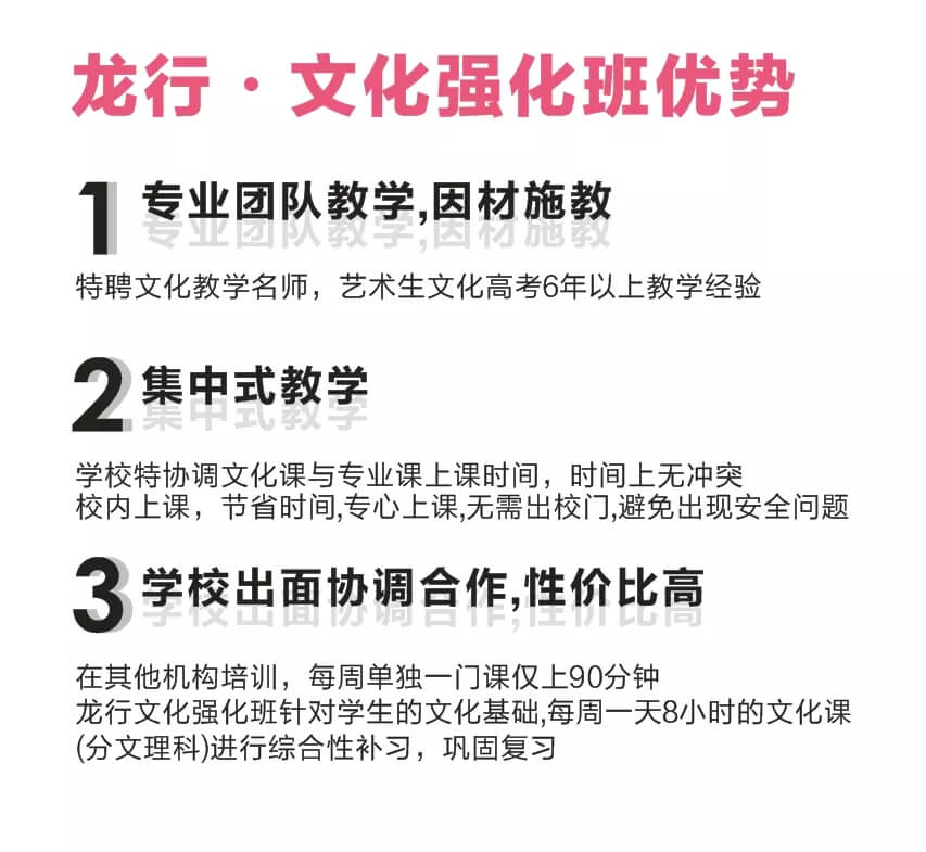 2020年，美术生迎来了艺考改革。