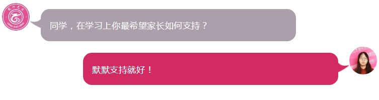 联考在即，龙行画室美术生该如何解压？ 家长该怎样支持孩子应考？