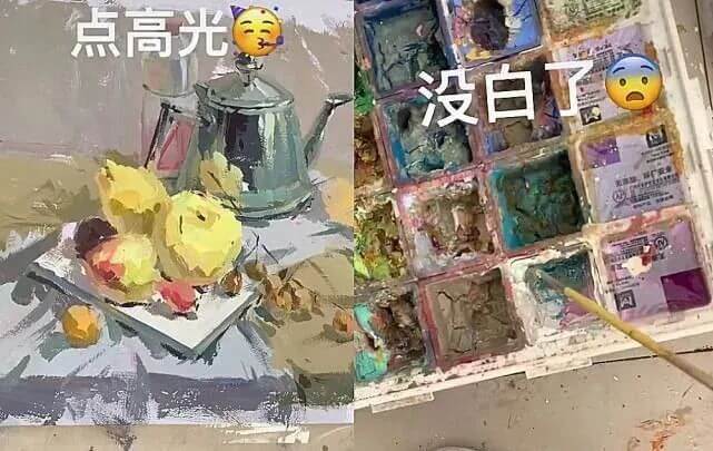 重庆美术培训