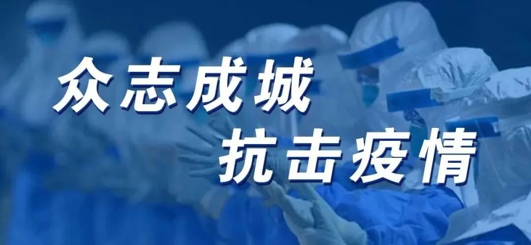 恭喜龙行艺术学校成为重庆首批获得复课资格的优秀培训机构！