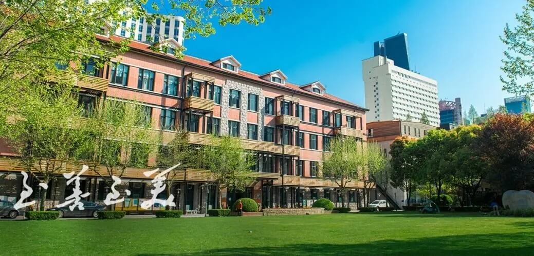 上海戏剧学院2022年美术类专业招生考试线上复试通知