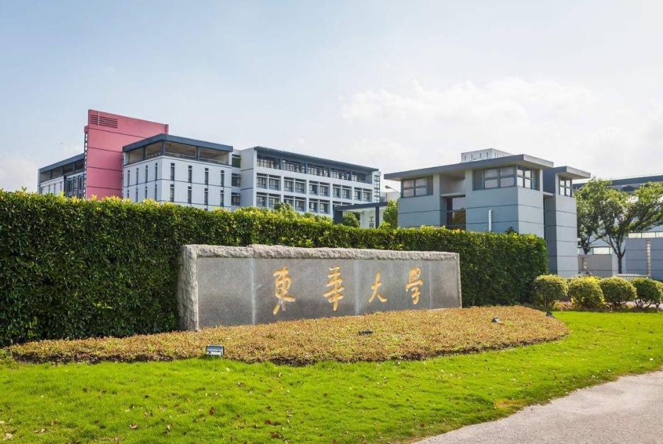 东华大学,重庆美术培训,重庆画室招生