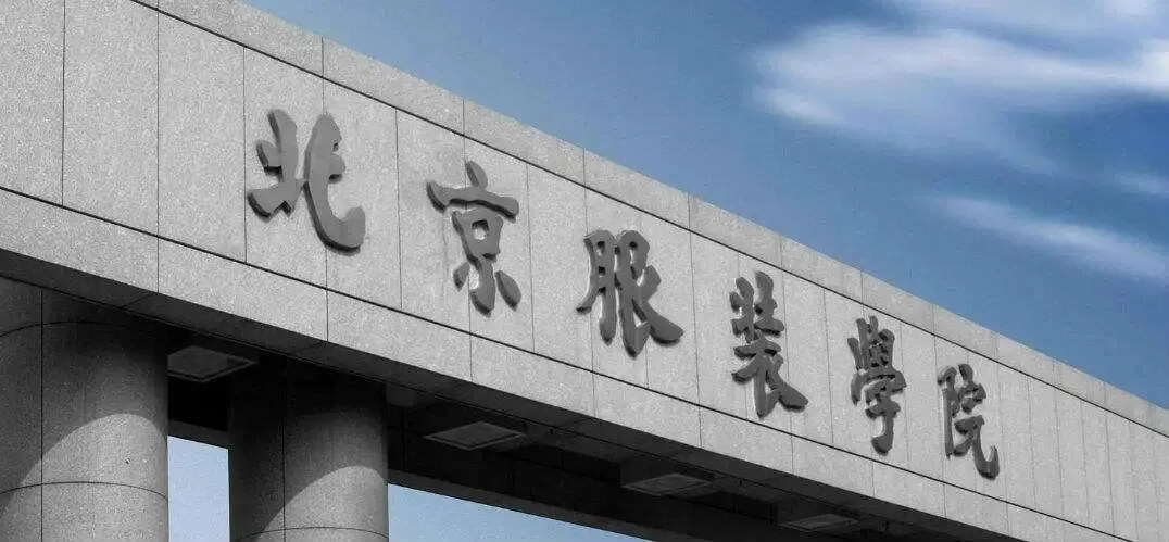 专科分也能上本科？这些所大学正在报名中！