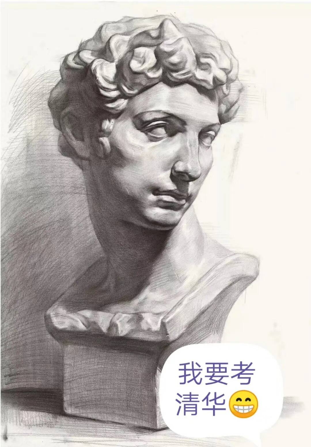 重庆美术培训,重庆十大画室02